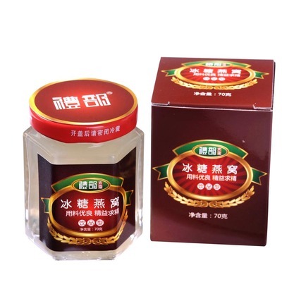 【禮部 即食冰糖燕窩】?jī)r(jià)格,廠家,圖片,其他食品,廈門市禮部商貿(mào)-