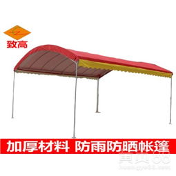 紅色喜慶婚慶帳篷 惠州農村婚禮的貼心選擇